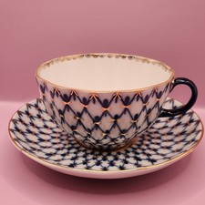 Tazza tè piattino usato  Spedire a Italy
