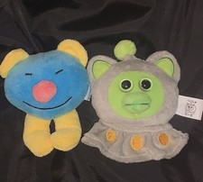 Itemlabel ufo ouioui for sale  COATBRIDGE