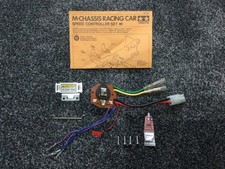 Tamiya vintage chassis for sale Tamiya vintage chassis for sale  UK