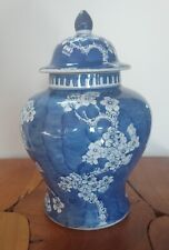 Blue white chinese for sale  Streamwood