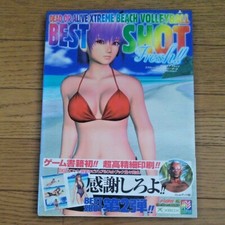 JAPÃO Dead or Alive Xtreme vôlei de praia MELHOR TIRO fresco!! Livro do Japão, usado comprar usado  Enviando para Brazil