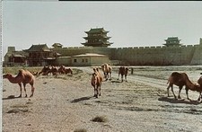 China jiayu pass usato  Spedire a Italy