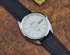Vintage king seiko for sale  TEWKESBURY