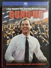 Gung dvd insert for sale  Durham