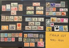 Cina lotto 1890 usato  Burago di Molgora