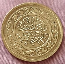 Tunisia africa coin usato  Vieste