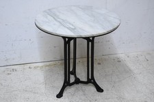 P96z41 gartentisch jugendstil gebraucht kaufen  Neu-Ulm