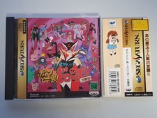 Sega saturn jap usato  Sanremo