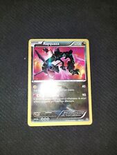 Rayquaza shiny 128 usato  Modena