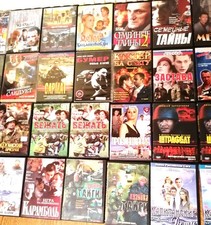 russische filme dvd gebraucht kaufen russische filme dvd gebraucht kaufen  Rheine