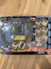 Rockman EXE Plug-in Pet #PGEKZO comprar usado  Enviando para Brazil