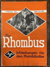 rhombus gebraucht kaufen rhombus gebraucht kaufen Bedburg