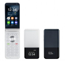 Pasta estilo ALT MIVE 2 AT-M140 (32GB, desbloqueado, LTE/3G) – Preto / Branco, usado comprar usado  Enviando para Brazil