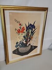 Vintage japanese wood for sale  Pensacola
