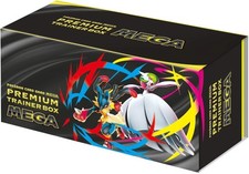 Pokemon jpn mega usato  Biandronno