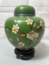 Vintage green gold for sale  Beaver Falls