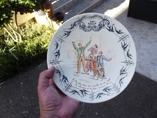 Assiette murale faience d'occasion  France