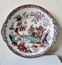 Antique bovey tracey for sale  POOLE