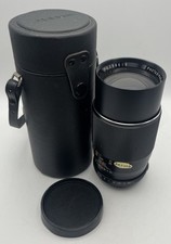 Photax paragon 200mm for sale  BIDEFORD