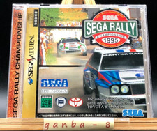 Sega Rally Championship (Sega Saturn, 1995) do Japão comprar usado  Enviando para Brazil