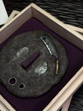 Nata japanese machete for sale  Cupertino