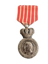 Rare médaille campagne d'occasion  Marchiennes