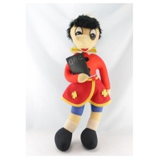Ancienne peluche pantin d'occasion  Le Portel