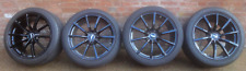 Uha set mint for sale  WARWICK