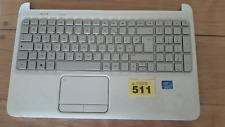 Coque supérieur clavier d'occasion  Auxonne
