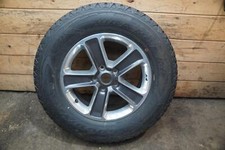 18x7.5 inch spoke for sale  Hamtramck