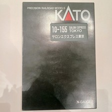 Kato 155 salon d'occasion  Expédié en France
