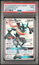2019 pokemon sun for sale  Rehoboth Beach