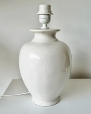 lampe pied design d'occasion lampe pied design d'occasion Expédié en Belgium