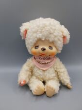 Monchhichi schaf lamm gebraucht kaufen  Ludwigshafen am Rhein
