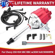 Gm08 hei distributor for sale  USA