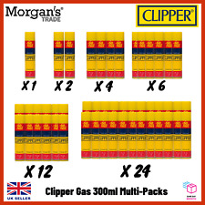 Clipper high quality for sale  BLACKBURN