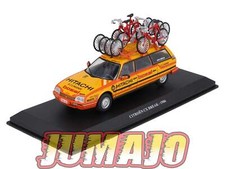 Utc12 voiture ixo d'occasion  Domont
