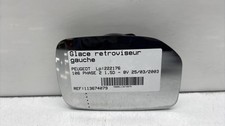 Glace retroviseur gauche d'occasion Glace retroviseur gauche d'occasion  Haubourdin