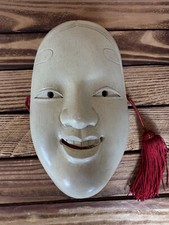 Hand carved wooden for sale  LONDON