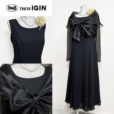 Tokyo igin kruel d'occasion  Expédié en Belgium