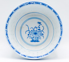 Chinese bowl bats for sale  LEATHERHEAD