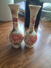 Vintage bud vases for sale  Pittsfield