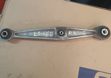 Rear suspension left for sale  BARKING