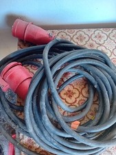 Kabel 4 adapter gebraucht kaufen  St Ingbert
