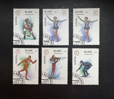 1994 weißrussland belarus gebraucht kaufen  Berlin