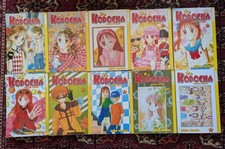 Set completo kodocha usato  Spedire a Italy