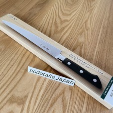 Tojiro reigetsu acier d'occasion  Expédié en France