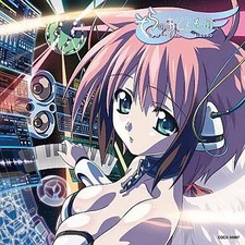 Anime sora otoshimono usato  Spedire a Italy