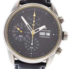 Junghans 2411 0106 d'occasion  Expédié en Belgium