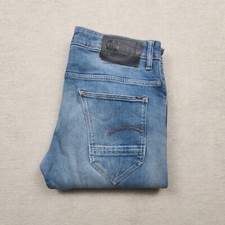 Star raw arc gebraucht kaufen  Bremerhaven